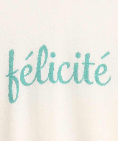 TAKASHIMAYA CASHMERE(レディース、メンズ) / タカシマヤカシミヤ(レディース、メンズ) ニット・セーター | カシミヤ ロゴセーター【S/M/L】 | 詳細1