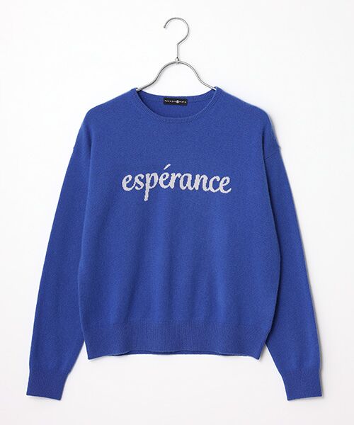TAKASHIMAYA CASHMERE(レディース、メンズ) / タカシマヤカシミヤ(レディース、メンズ) ニット・セーター | カシミヤ ロゴセーター【S/M/L】 | 詳細4