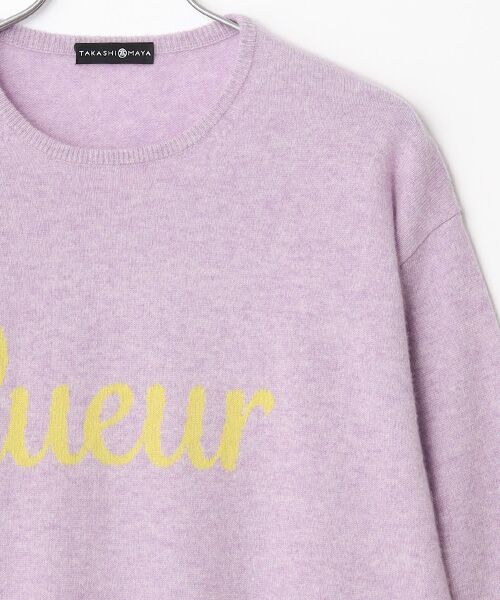 TAKASHIMAYA CASHMERE(レディース、メンズ) / タカシマヤカシミヤ(レディース、メンズ) ニット・セーター | カシミヤ ロゴセーター【S/M/L】 | 詳細6