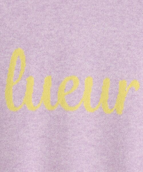 TAKASHIMAYA CASHMERE(レディース、メンズ) / タカシマヤカシミヤ(レディース、メンズ) ニット・セーター | カシミヤ ロゴセーター【S/M/L】 | 詳細8