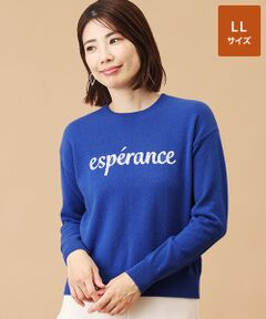 TAKASHIMAYA CASHMERE(レディース、メンズ) / タカシマヤカシミヤ(レディース、メンズ) ニット・セーター | カシミヤ ロゴセーター【LL】