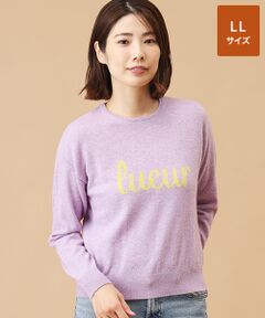 TAKASHIMAYA CASHMERE(レディース、メンズ) / タカシマヤカシミヤ(レディース、メンズ) ニット・セーター | カシミヤ ロゴセーター【LL】