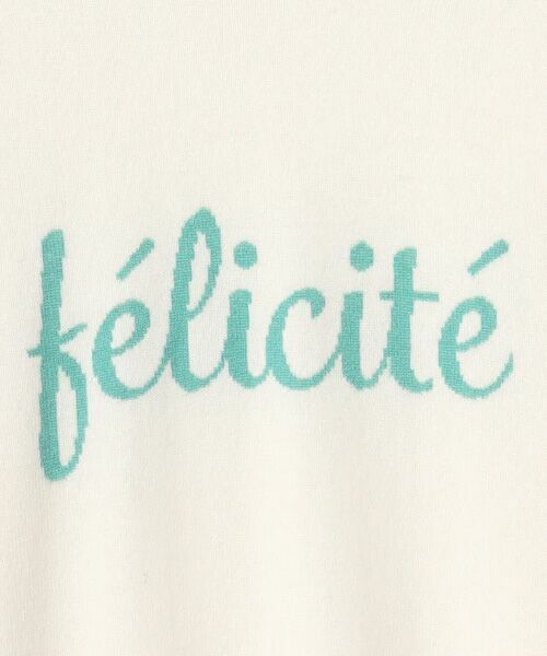 TAKASHIMAYA CASHMERE(レディース、メンズ) / タカシマヤカシミヤ(レディース、メンズ) ニット・セーター | カシミヤ ロゴセーター【LL】 | 詳細1