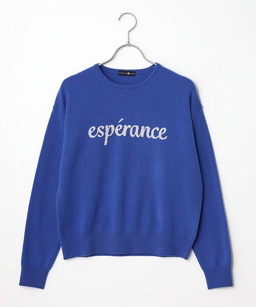 TAKASHIMAYA CASHMERE(レディース、メンズ) / タカシマヤカシミヤ(レディース、メンズ) ニット・セーター | カシミヤ ロゴセーター【LL】 | 詳細4