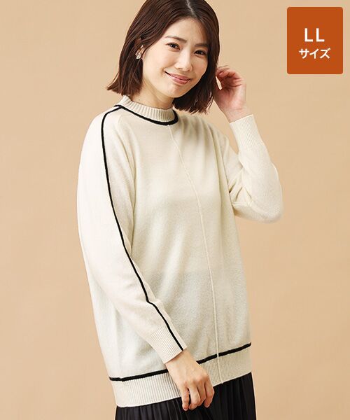 TAKASHIMAYA CASHMERE(レディース、メンズ)/タカシマヤカシミヤ(レディース、メンズ) カシミヤ ラインデザインチュニック【LL】 ホワイト×ブラック LL TAKASHIMAYA CASHMERE(レディース、メンズ)/タカシマヤカシミヤ(レディース、メンズ) カシミヤ ラインデザインチュニック【LL】 ホワイト×ブラック LL