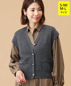TAKASHIMAYA CASHMERE(レディース、メンズ) / タカシマヤカシミヤ(レディース、メンズ) ベスト | カシミヤ ミラノリブジレ【S-M/M-L】