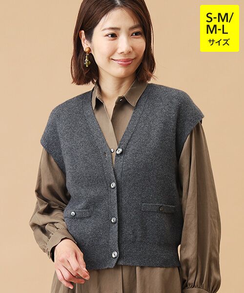 TAKASHIMAYA CASHMERE(レディース、メンズ)/タカシマヤカシミヤ(レディース、メンズ) カシミヤ ミラノリブジレ【S-M/M-L】 チャコールグレー M-L TAKASHIMAYA CASHMERE(レディース、メンズ)/タカシマヤカシミヤ(レディース、メンズ) カシミヤ ミラノリブジレ【S-M/M-L】 チャコールグレー M-L