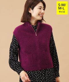 ベスト | ファッション通販 タカシマヤファッションスクエア