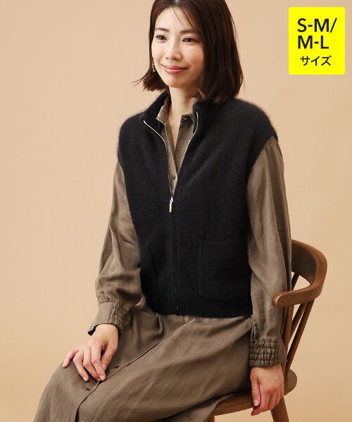 TAKASHIMAYA CASHMERE(レディース、メンズ)/タカシマヤカシミヤ(レディース、メンズ) カシミヤシルク ジップジレ【S-M/M-L】 ブラック M-L TAKASHIMAYA CASHMERE(レディース、メンズ)/タカシマヤカシミヤ(レディース、メンズ) カシミヤシルク ジップジレ【S-M/M-L】 ブラック M-L