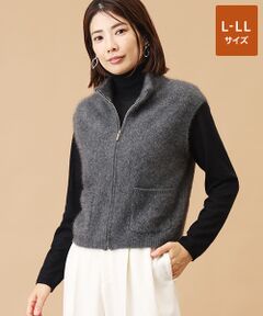 未使用＊ タカシマヤ カシミヤ レギンス L-LL チャコール ニット セール】 【洗える】ウールカシミヤブレンドプルオーバー ニット