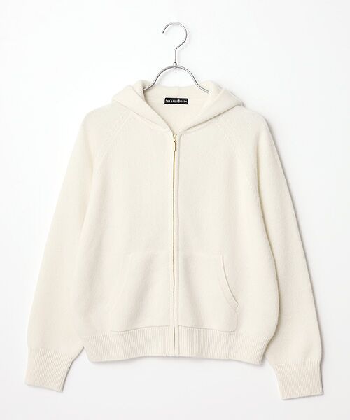 値下げjuicy couture 100%カシミヤフルジップ フード付きパーカー Juicy Couture Kids ジップアップ パーカー | ブルー | FARFETCH JP