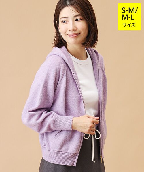 値下げjuicy couture 100%カシミヤフルジップ フード付きパーカー 値下げjuicy couture 100%カシミヤフルジップ フード付きパーカー