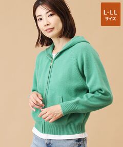 TAKASHIMAYA CASHMERE(レディース、メンズ) / タカシマヤカシミヤ(レディース、メンズ) パーカー | カシミヤ フルジップパーカー【L-LL】