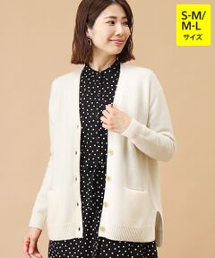 TAKASHIMAYA CASHMERE(レディース、メンズ) / タカシマヤカシミヤ(レディース、メンズ) カーディガン・ボレロ | カシミヤ ロングカーディガン【S-M/M-L】