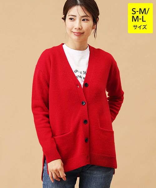 TAKASHIMAYA CASHMERE(レディース、メンズ)/タカシマヤカシミヤ(レディース、メンズ) カシミヤ ロングカーディガン【S-M/M-L】 ルージュ S-M TAKASHIMAYA CASHMERE(レディース、メンズ)/タカシマヤカシミヤ(レディース、メンズ) カシミヤ ロングカーディガン【S-M/M-L】 ルージュ S-M