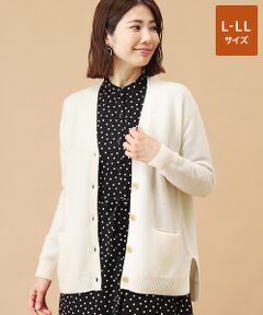 TAKASHIMAYA CASHMERE(レディース、メンズ) / タカシマヤカシミヤ(レディース、メンズ) カーディガン・ボレロ | カシミヤ ロングカーディガン【L-LL】