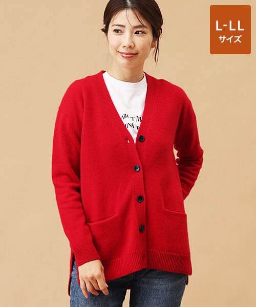 TAKASHIMAYA CASHMERE(レディース、メンズ)/タカシマヤカシミヤ(レディース、メンズ) カシミヤ ロングカーディガン【L-LL】 ルージュ L-LL TAKASHIMAYA CASHMERE(レディース、メンズ)/タカシマヤカシミヤ(レディース、メンズ) カシミヤ ロングカーディガン【L-LL】 ルージュ L-LL