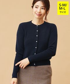 新品　高島屋カシミアカーディガン　ブラック　LL TAKASHIMAYA CASHMERE(レディース、メンズ) / タカシマヤ