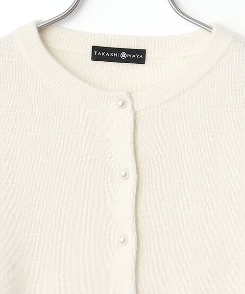 TAKASHIMAYA CASHMERE(レディース、メンズ) / タカシマヤカシミヤ(レディース、メンズ) カーディガン・ボレロ | カシミヤ パール調ボタンカーディガン【S-M/M-L】 | 詳細4