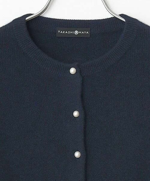 TAKASHIMAYA CASHMERE(レディース、メンズ) / タカシマヤカシミヤ(レディース、メンズ) カーディガン・ボレロ | カシミヤ パール調ボタンカーディガン【L-LL】 | 詳細6