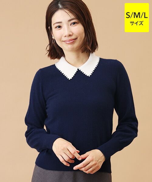 TAKASHIMAYA 高島屋 ニットレギンス カシミヤ 黒 S・M TAKASHIMAYA 高島屋 ニットレギンス カシミヤ 黒 S・M