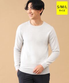 TAKASHIMAYA CASHMERE(レディース、メンズ) / タカシマヤカシミヤ(レディース、メンズ) ニット・セーター | カシミヤ クルーネックセーター【S/M/L】