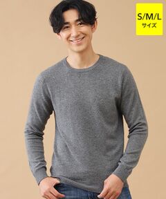 TAKASHIMAYA CASHMERE(レディース、メンズ) / タカシマヤカシミヤ(レディース、メンズ) ニット・セーター | カシミヤ クルーネックセーター【S/M/L】