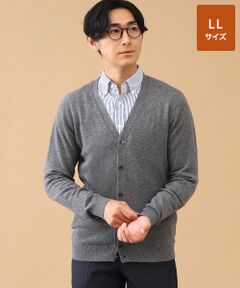 TAKASHIMAYA CASHMERE(レディース、メンズ) / タカシマヤカシミヤ(レディース、メンズ) カーディガン・ボレロ | カシミヤ カーディガン【LL】