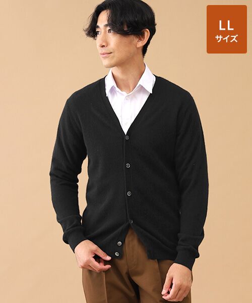 TAKASHIMAYA CASHMERE(レディース、メンズ) / タカシマヤカシミヤ(レディース、メンズ) カーディガン・ボレロ | カシミヤ カーディガン【LL】（ブラック）