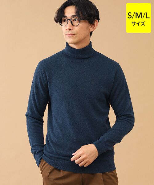 TAKASHIMAYA CASHMERE(レディース、メンズ) / タカシマヤカシミヤ(レディース、メンズ) ニット・セーター | カシミヤ タートルネックセーター【S/M/L】(ネイビー)