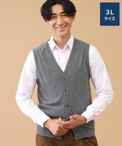 TAKASHIMAYA CASHMERE(レディース、メンズ) / タカシマヤカシミヤ(レディース、メンズ) 未設定 | カシミヤ 前開きベスト【3L】