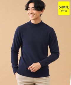 TAKASHIMAYA CASHMERE(レディース、メンズ) / タカシマヤカシミヤ(レディース、メンズ) ニット・セーター | カシミヤ ハイネックセーター【S/M/L】