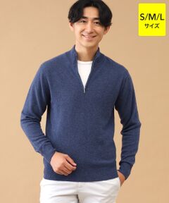 TAKASHIMAYA CASHMERE(レディース、メンズ) / タカシマヤカシミヤ(レディース、メンズ) ニット・セーター | カシミヤ ハーフジップセーター【S/M/L】