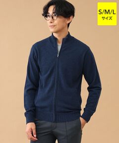 TAKASHIMAYA CASHMERE(レディース、メンズ) / タカシマヤカシミヤ(レディース、メンズ) ニット・セーター | カシミヤ フルジップセーター【S/M/L】