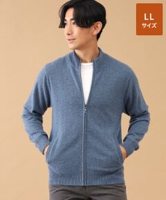 TAKASHIMAYA CASHMERE(レディース、メンズ) / タカシマヤカシミヤ(レディース、メンズ) ニット・セーター | カシミヤ フルジップセーター【LL】