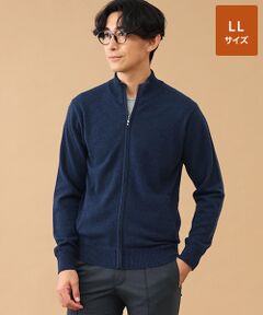 TAKASHIMAYA CASHMERE(レディース、メンズ) / タカシマヤカシミヤ(レディース、メンズ) ニット・セーター | カシミヤ フルジップセーター【LL】