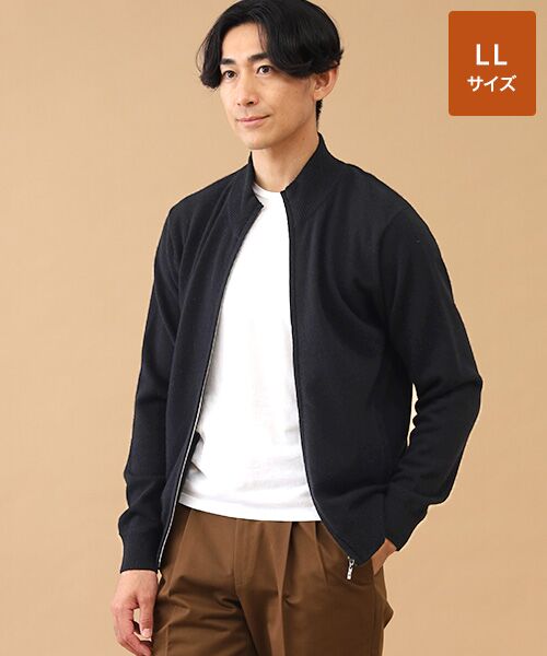 TAKASHIMAYA CASHMERE(レディース、メンズ) / タカシマヤカシミヤ(レディース、メンズ) ニット・セーター | カシミヤ フルジップセーター【LL】(ブラック)