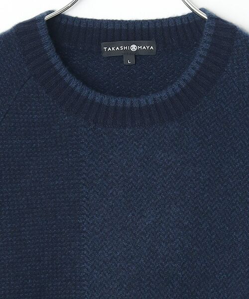 TAKASHIMAYA CASHMERE(レディース、メンズ) / タカシマヤカシミヤ(レディース、メンズ) ニット・セーター | カシミヤ クレイジーパターンセーター【S/M/L】 | 詳細13