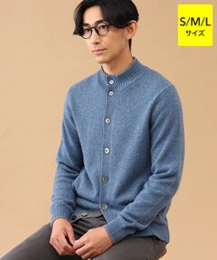 TAKASHIMAYA CASHMERE(レディース、メンズ) / タカシマヤカシミヤ(レディース、メンズ) その他アウター | カシミヤ スタンドカラーカーディガン【S/M/L】