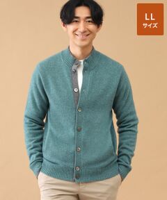 TAKASHIMAYA CASHMERE(レディース、メンズ) / タカシマヤカシミヤ(レディース、メンズ) その他アウター | カシミヤ スタンドカラーカーディガン【LL】