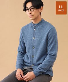 TAKASHIMAYA CASHMERE(レディース、メンズ) / タカシマヤカシミヤ(レディース、メンズ) その他アウター | カシミヤ スタンドカラーカーディガン【LL】