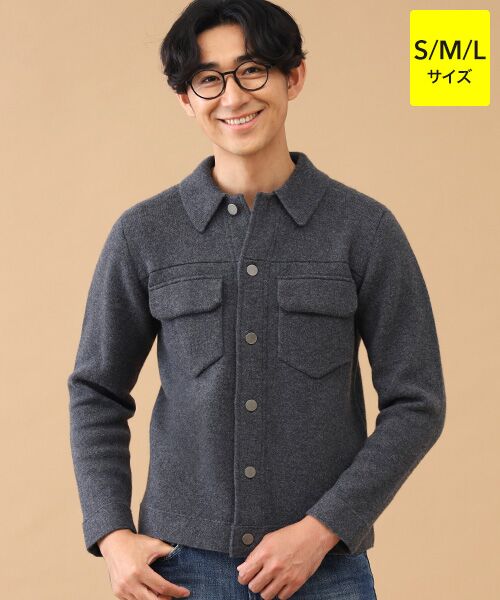 TAKASHIMAYA CASHMERE(レディース、メンズ) / タカシマヤカシミヤ(レディース、メンズ) その他アウター | カシミヤ ダブルポケットジャケット【S/M/L】（チャコールグレー）