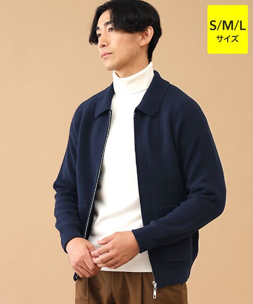 TAKASHIMAYA CASHMERE(レディース、メンズ) / タカシマヤカシミヤ(レディース、メンズ) その他アウター | カシミヤ フルジップアウター【S/M/L】（ソリッドネイビー）