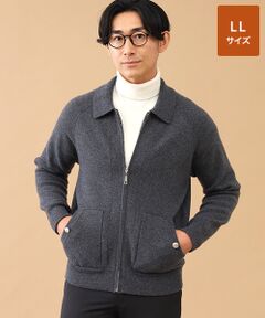 TAKASHIMAYA CASHMERE(レディース、メンズ) / タカシマヤカシミヤ(レディース、メンズ) その他アウター | カシミヤ フルジップアウター【LL】