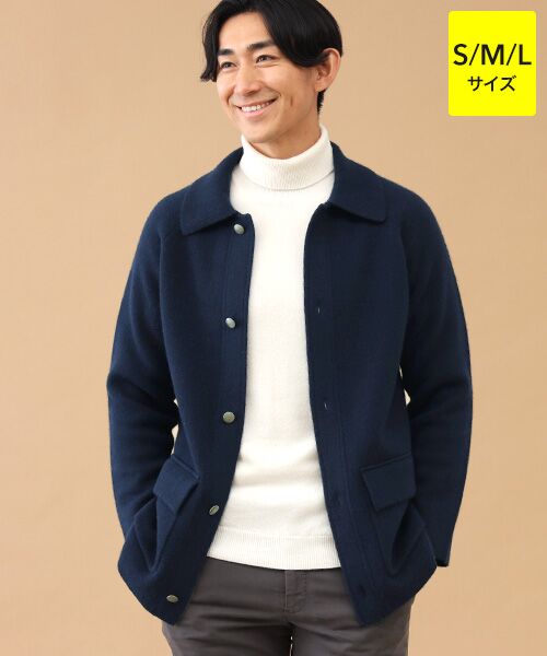 TAKASHIMAYA CASHMERE(レディース、メンズ) / タカシマヤカシミヤ(レディース、メンズ) その他アウター | ダブルフェイスアウター【S/M/L】（ソリッドネイビー）