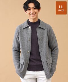 TAKASHIMAYA CASHMERE(レディース、メンズ) / タカシマヤカシミヤ(レディース、メンズ) その他アウター | ダブルフェイスアウター【LL】