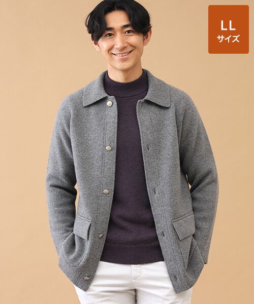 TAKASHIMAYA CASHMERE(レディース、メンズ) / タカシマヤカシミヤ(レディース、メンズ) その他アウター | ダブルフェイスアウター【LL】（グレー）