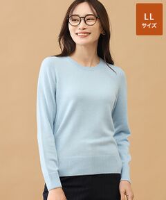TAKASHIMAYA CASHMERE(レディース、メンズ) / タカシマヤカシミヤ(レディース、メンズ) ニット・セーター | カシミヤ クルーネックセーター【LL】