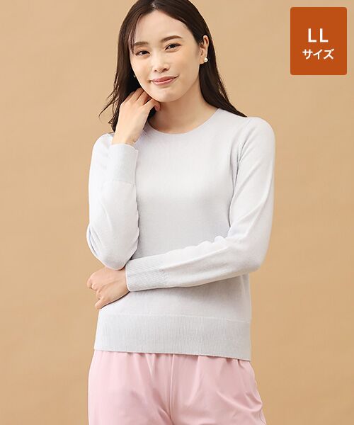 TAKASHIMAYA CASHMERE(レディース、メンズ) / タカシマヤカシミヤ(レディース、メンズ) ニット・セーター | カシミヤ クルーネックセーター【LL】（シルバーグレー）