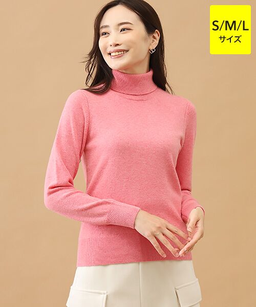 TAKASHIMAYA CASHMERE(レディース、メンズ) / タカシマヤカシミヤ(レディース、メンズ) ニット・セーター | カシミヤ タートルネックセーター【S/M/L】(フラミンゴ)